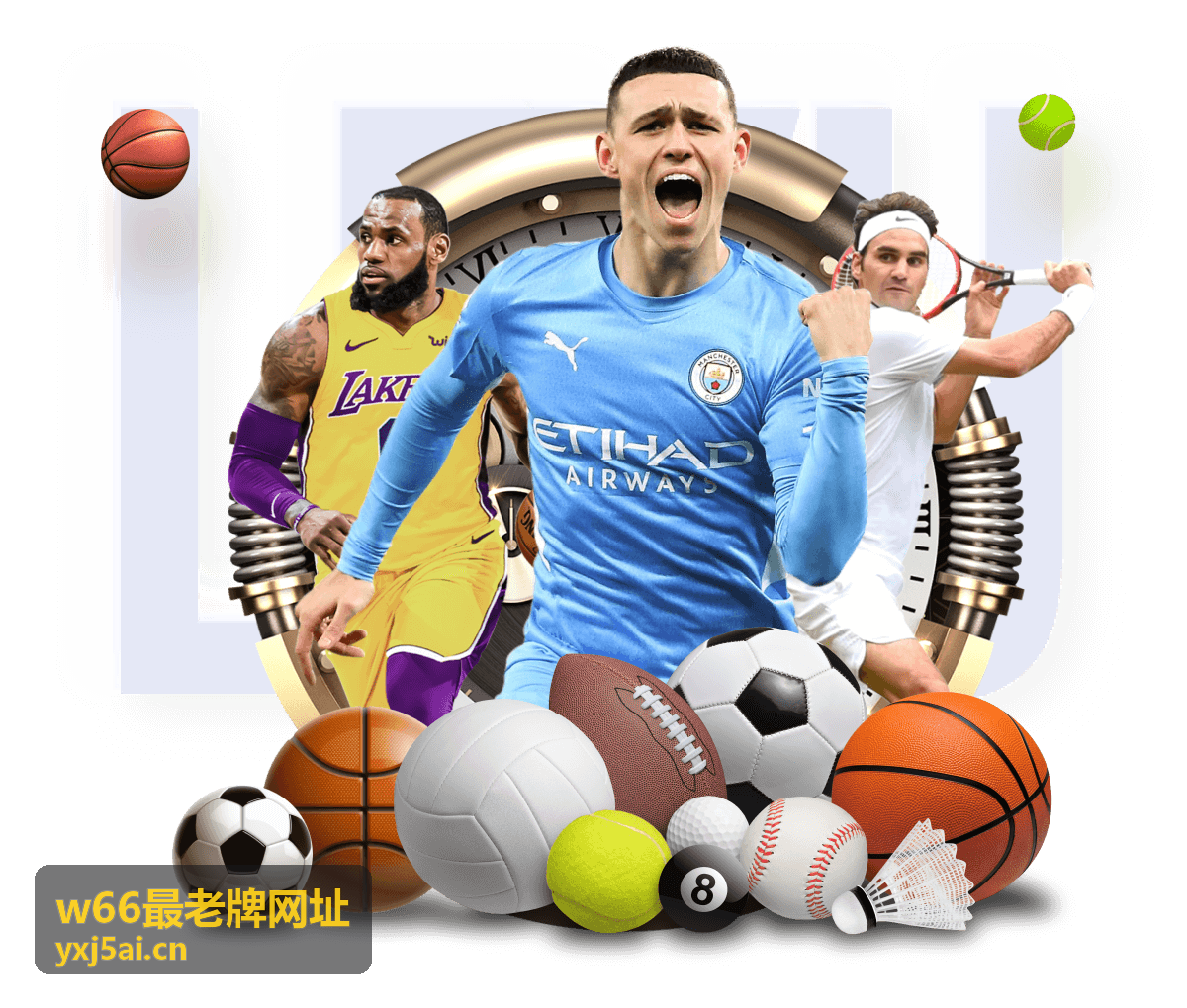 w66最老牌网址热门话题合集